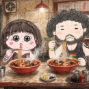 1904교동짬뽕