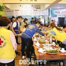 구리생고기 이미지