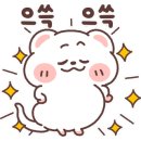 새활용아트공예 이미지