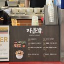 기아타이거즈 챔피언스필드 티니핑데이