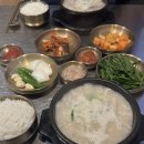 두레박포차 - 평창군 문화길 66-4 | 배 빵빵 부산 with 1박 7끼 술여행