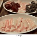 문래역맛집 대왕 곱창구이/소 등골 빼 먹는 날 이미지