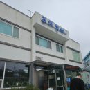 유달산주차장식당 이미지