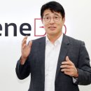 디엔에이의료기기 이미지