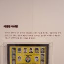 우진이용원 - 수원시 장안구 | 우진이용원