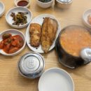 엄마손생선구이 이미지