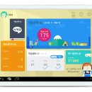 진학사서점 이미지