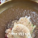 둥이냉면
