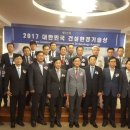 대상건설㈜ 이미지