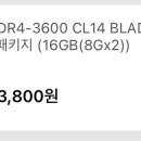 오버클럭피시방 이미지