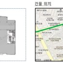 필리아빌딩 이미지