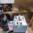 함께 살아가기, 세대 간 이해와 소통 | 하이볼 클래스 후기_성주군 가족센터 프로그램_하이볼 원데이 클래스_하이볼 수업_여름 하이볼_하이볼...