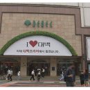 제이에이시스템 이미지
