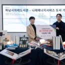 위례도서관 이미지