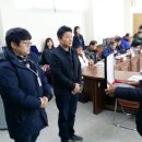 군북면 면사무소 이미지