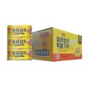 동원기획 이미지