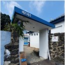 제주본토박이 | [제주도여행] 제주도 애월 기념품샵 베리제주 (21.9.20-24)