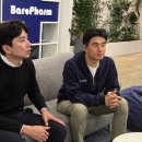 바로팜약국 이미지