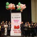 용인시기흥노인복지관 이미지