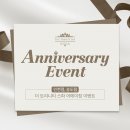 더 트리니티 스파 송도점 이미지