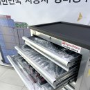 스피드메이트 인천대교점 이미지