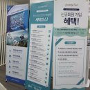 런드리파크부산 이미지