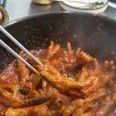 평산닭발 이미지