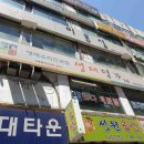 모든오일(광명점) 이미지