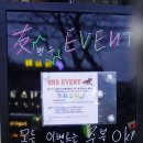 벗우