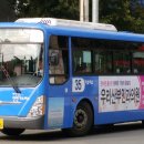 청전현대자동차