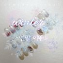 지미네일