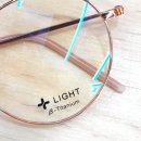 으뜸플러스(신방화점) 이미지