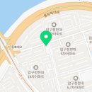 로스팅하우스커피트리