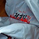 지코바신월 - 양천구 화곡로13길 19 | 처갓집 슈프림양념치킨 와락치킨 가격 칼로리 비교 치밥 먹어본 후기
