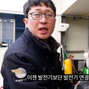 카123테크(가좌점) 이미지