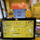 컴포즈커피 강릉솔올점 이미지