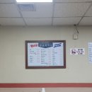 만포식당 이미지