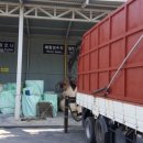 명곡동375 이미지