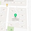새미공인중개사사무소 이미지