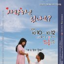 고도5층극장 네이버블로그
