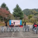 보영사