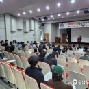 주말 가족 교육 이미지