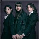 광천숯불구이 이미지