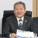 국민 분노 더 키운 이상민 행안부 장관의 치졸한 변명! 이미지