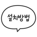 서판교로66번길 네이버블로그
