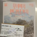 알천북로(남) 이미지