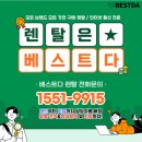 100도씨 이미지