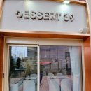 화곡역 1번출구 | 화곡역카페 추천 - 디저트39 화곡더챔버점, 새로생긴 깔끔하고 맛난 디저트샵!