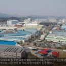 동원모텔 이미지