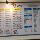 배떡경성대